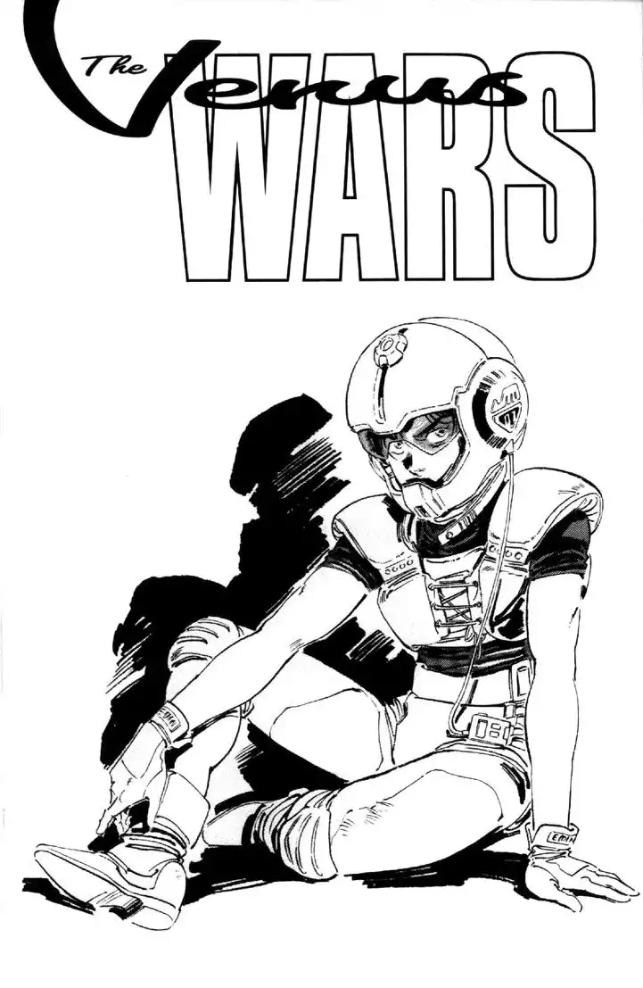 Venus Wars Chapter 3 2